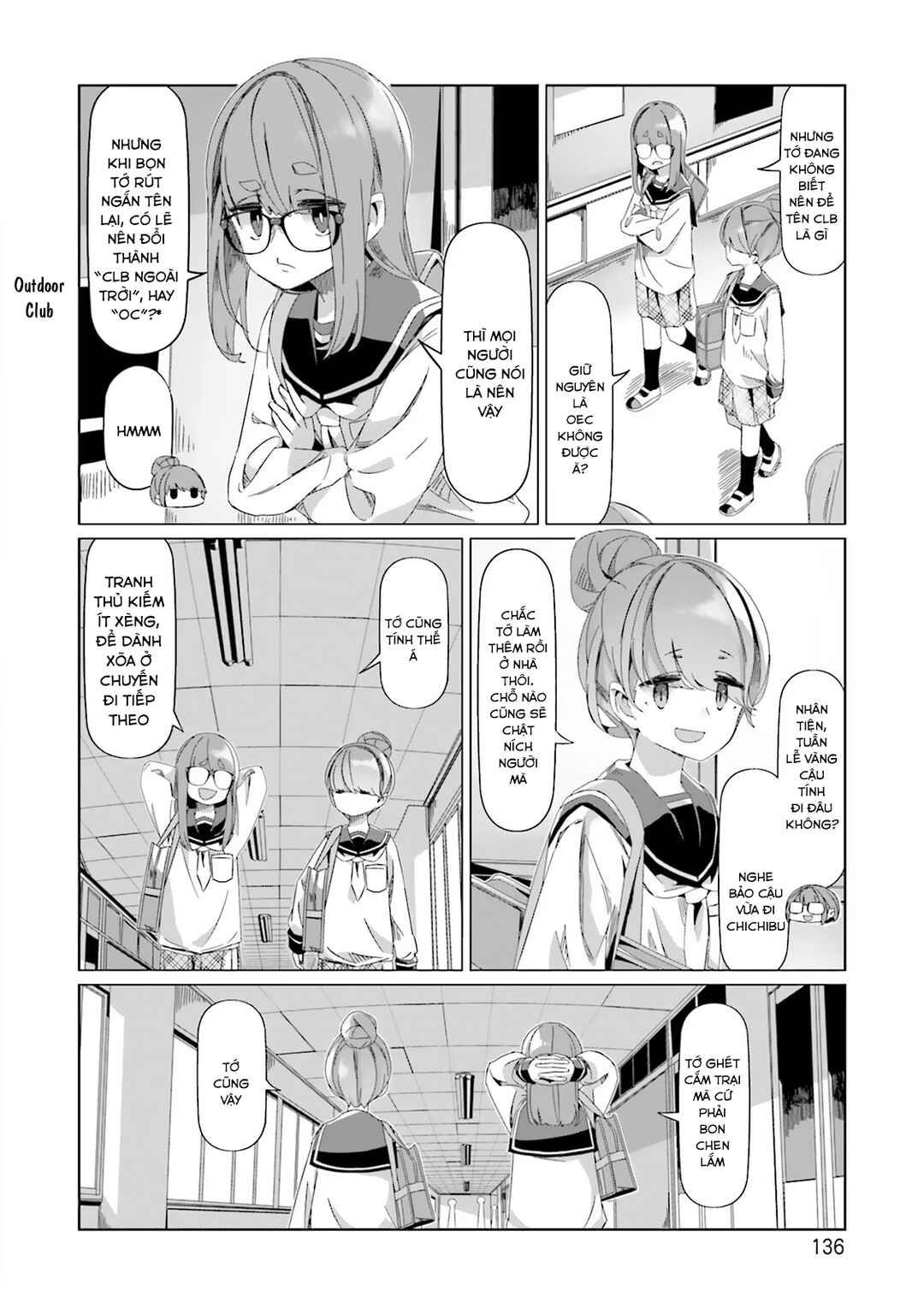 Chapter 87 - Page 4