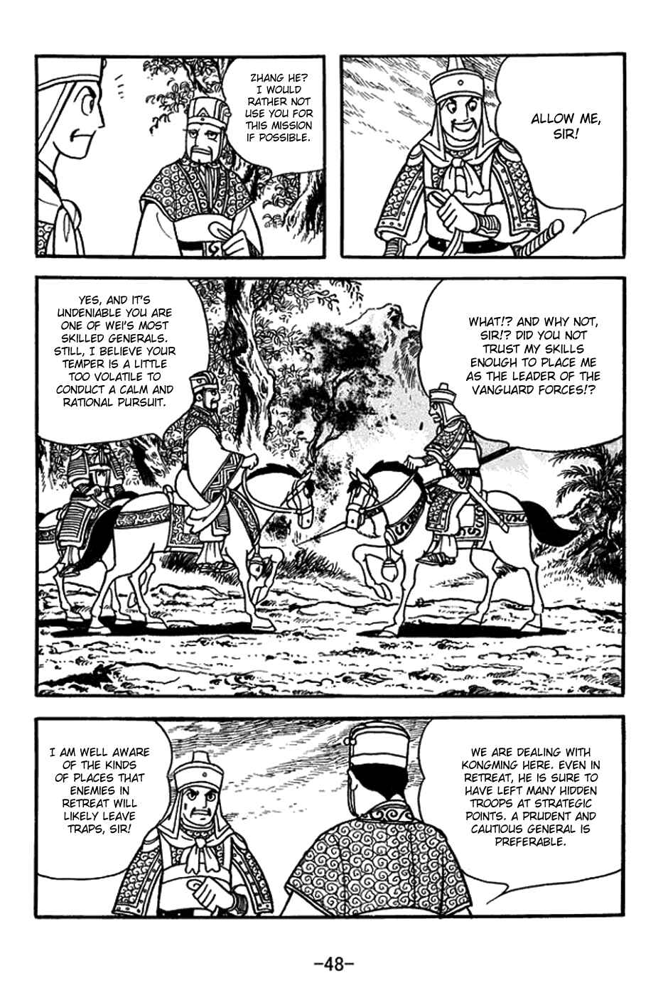Chapter 402 - Page 18
