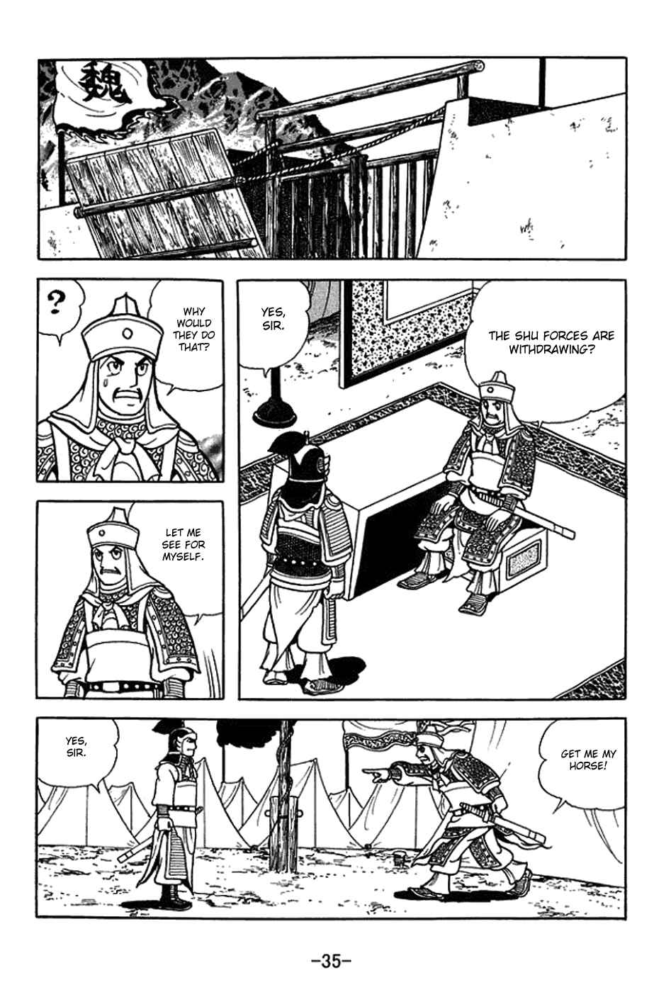 Chapter 402 - Page 5