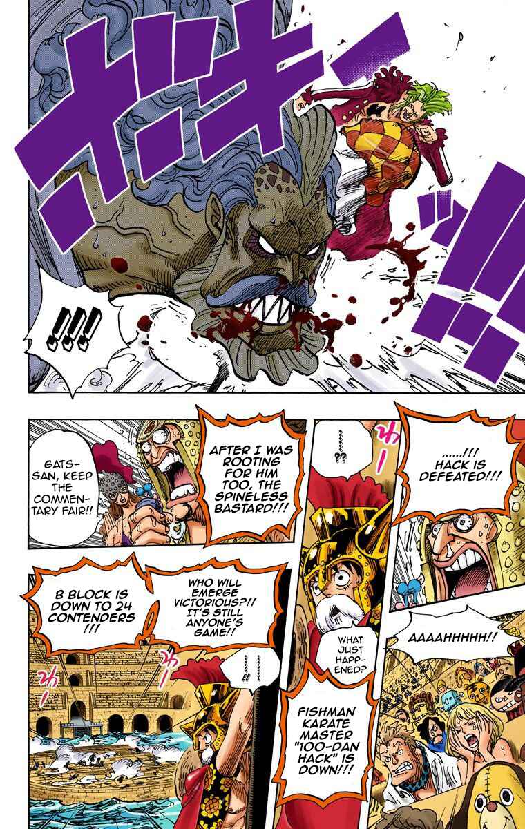 Chapter 709 - Page 3