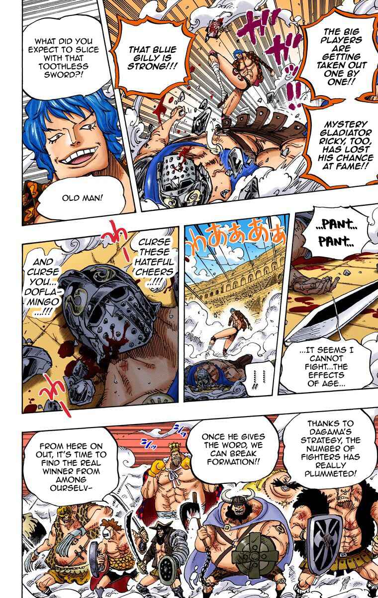 Chapter 709 - Page 5