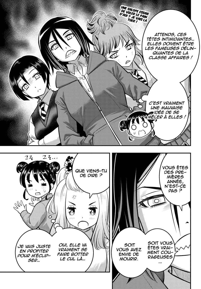 Chapter 98 - Page 6