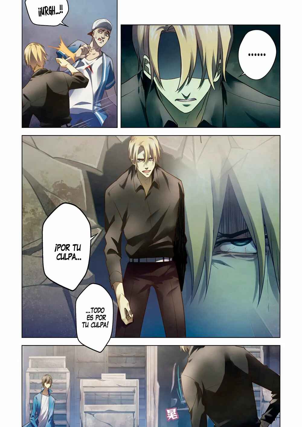 Chapter 134 - Page 7