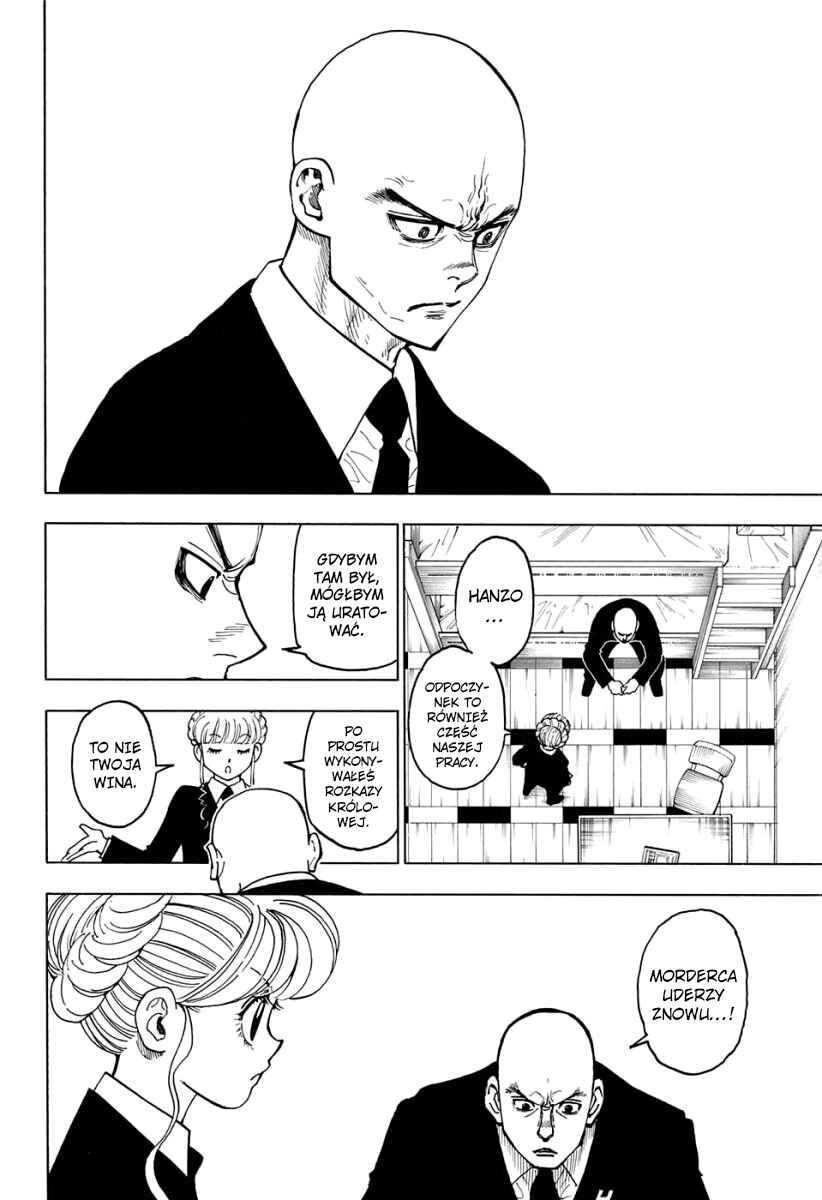 Chapter 368 - Page 16
