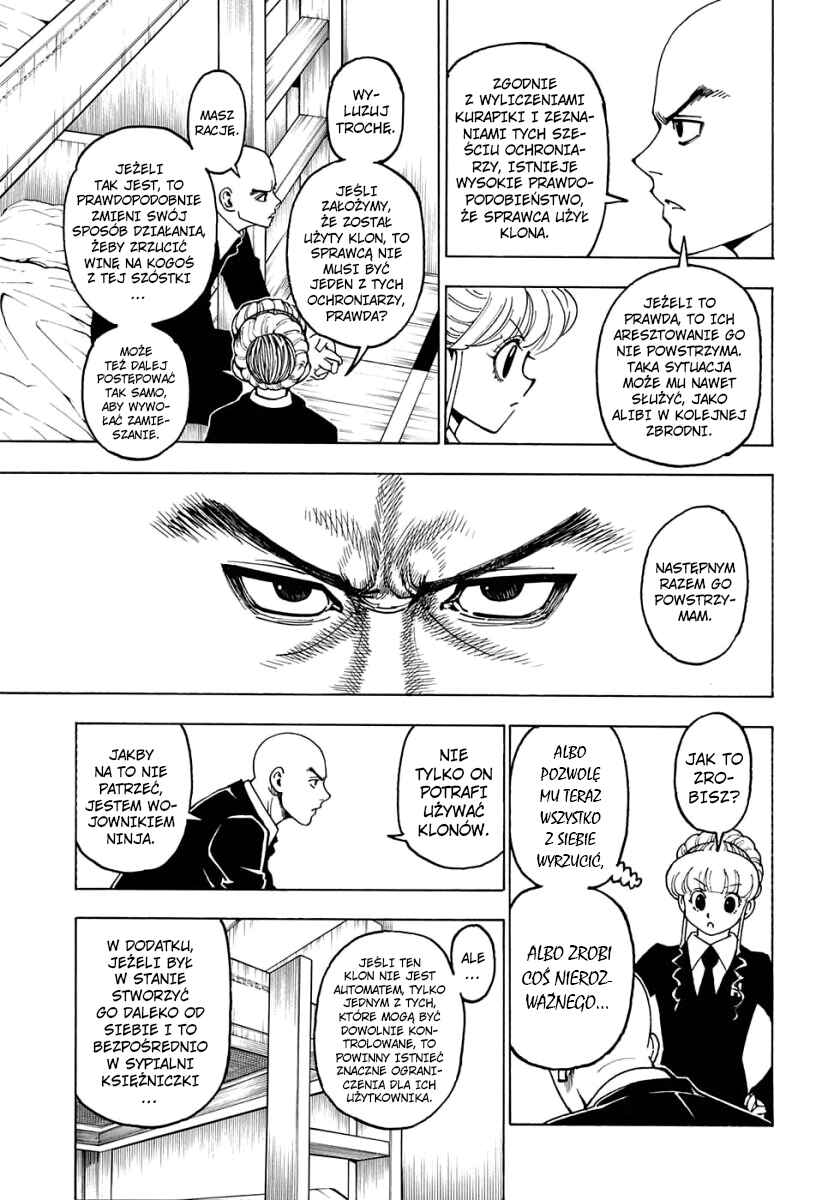 Chapter 368 - Page 17