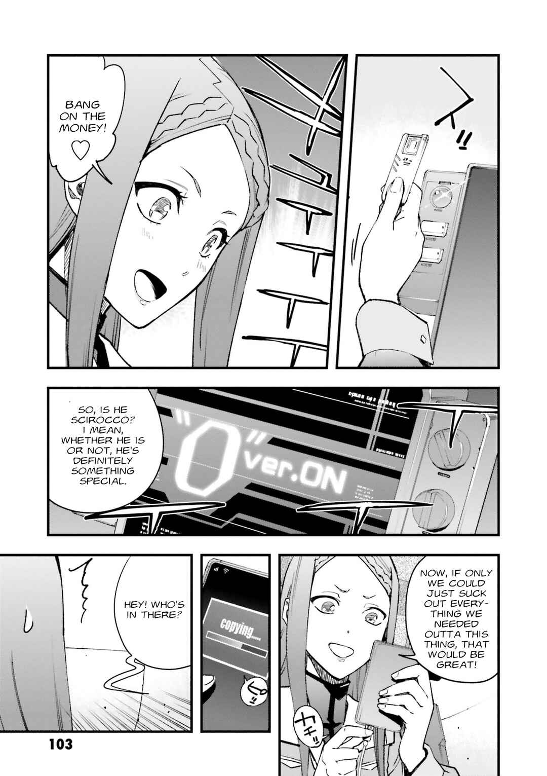 Chapter 13 - Page 17