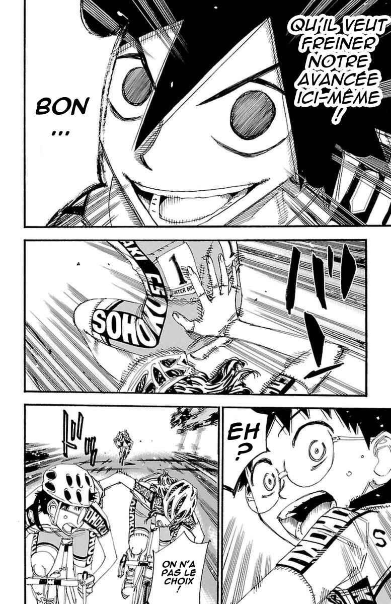 Chapter 366 - Page 14