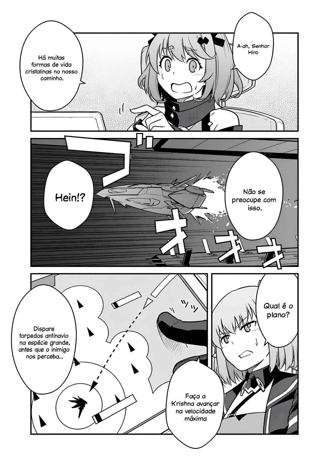Chapter 51.2 - Page 3