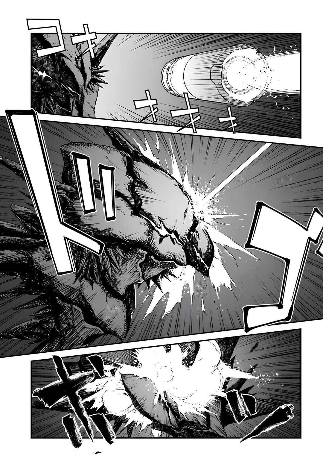 Chapter 51.2 - Page 9