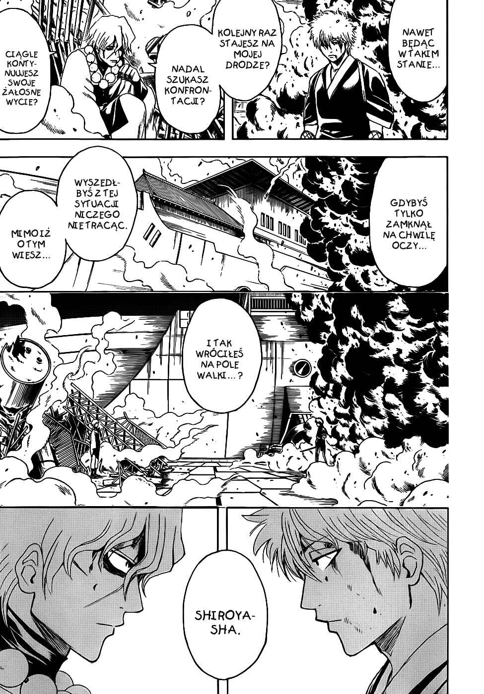 Chapter 396 - Page 5