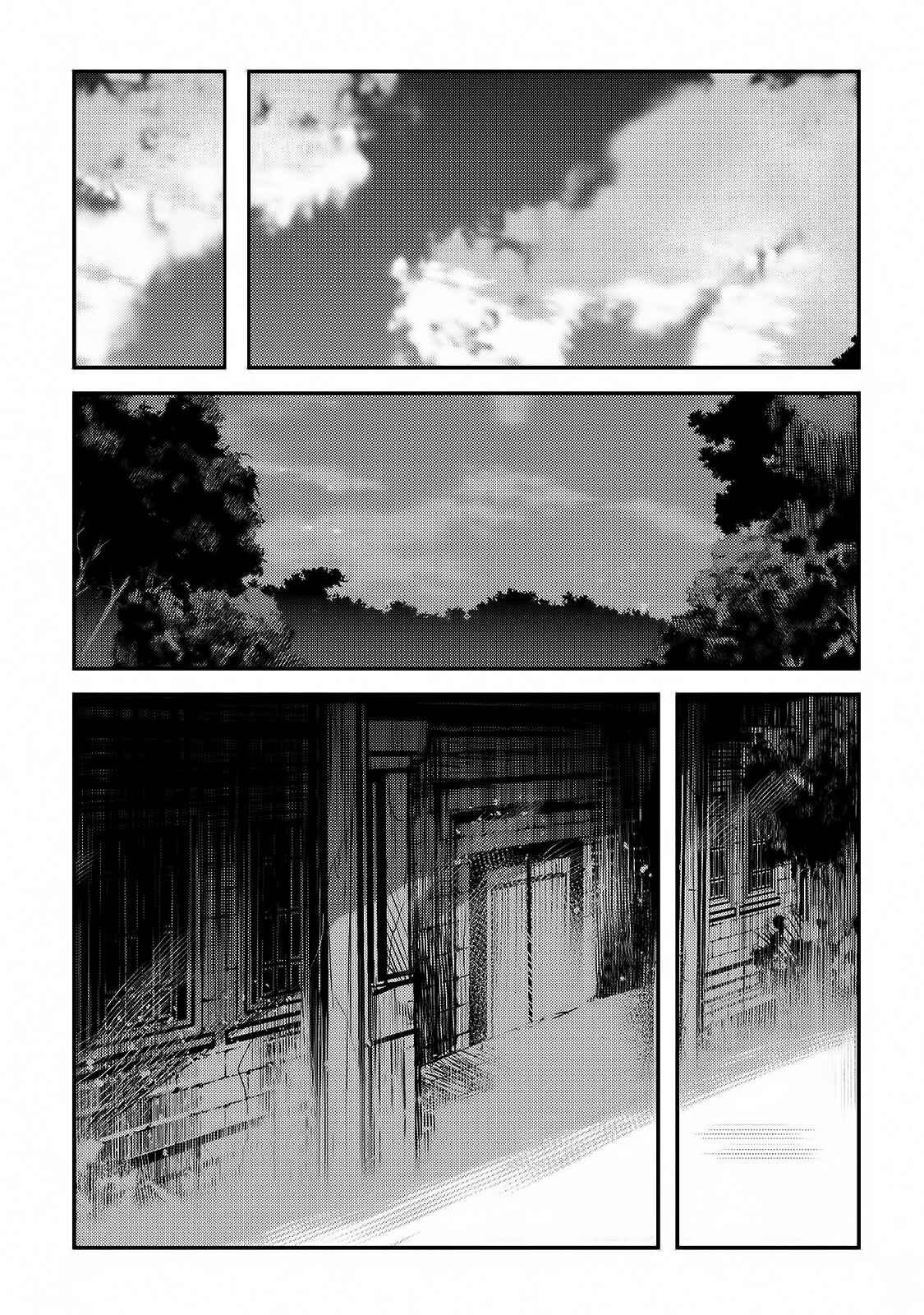 Chapter 31 - Page 16