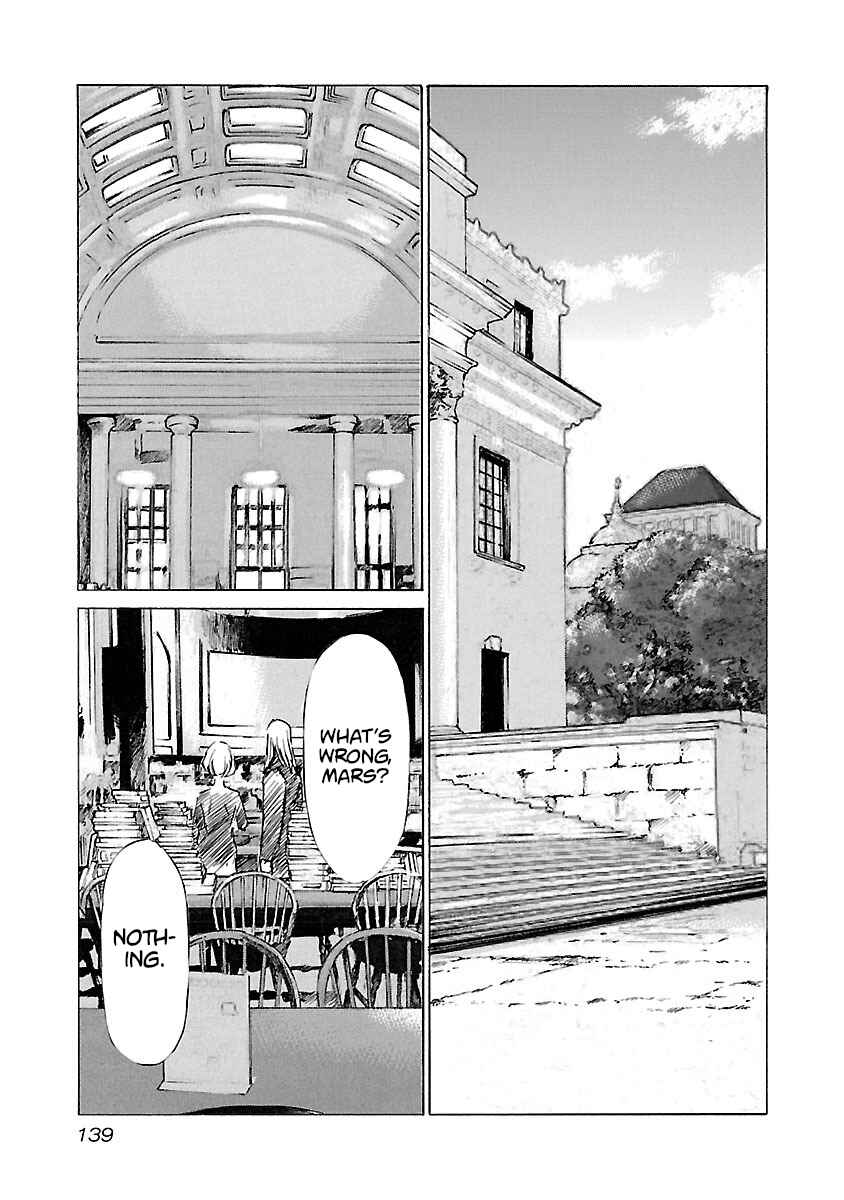 Chapter 95 - Page 15