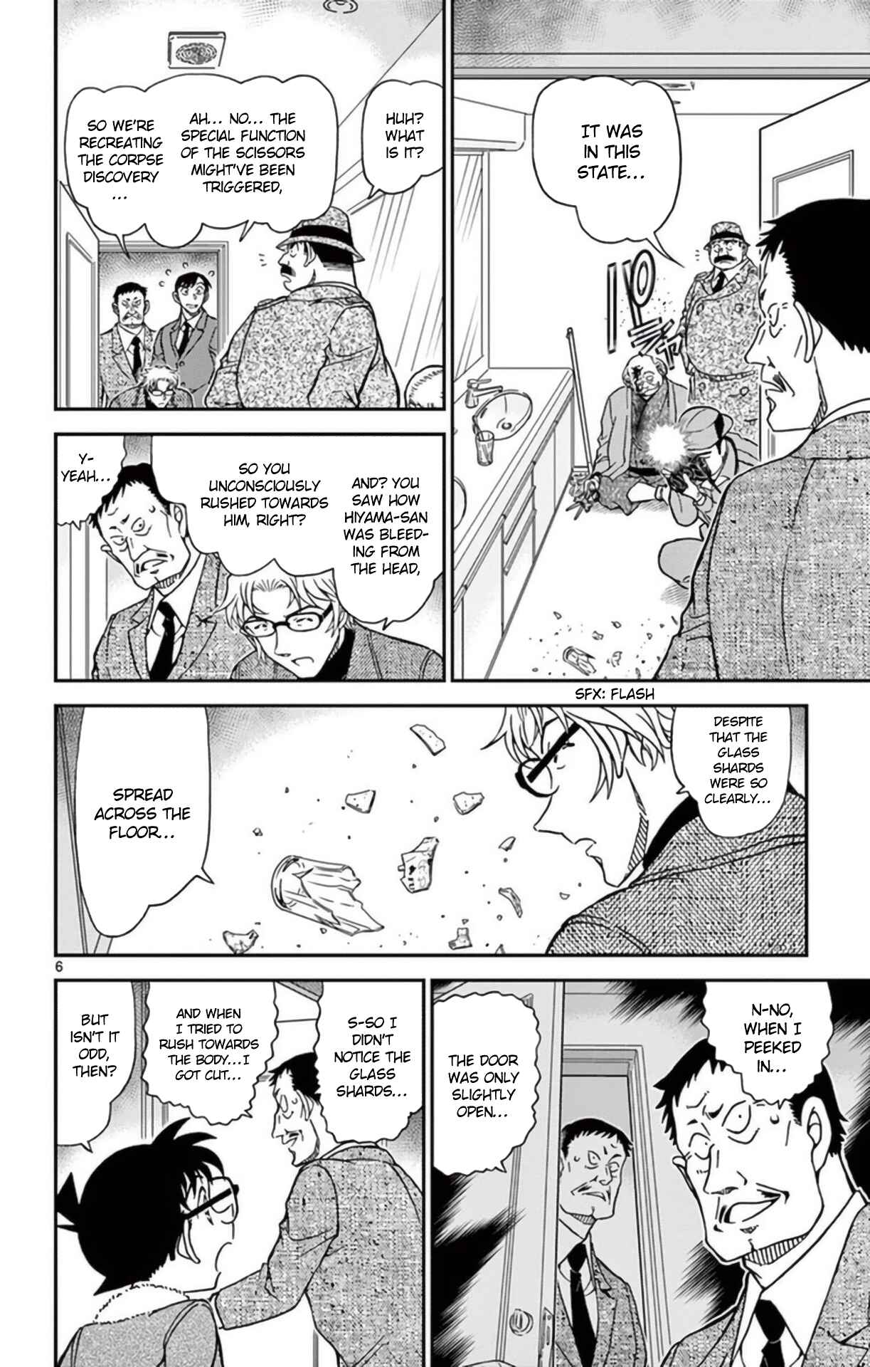 Chapter 949 - Page 7