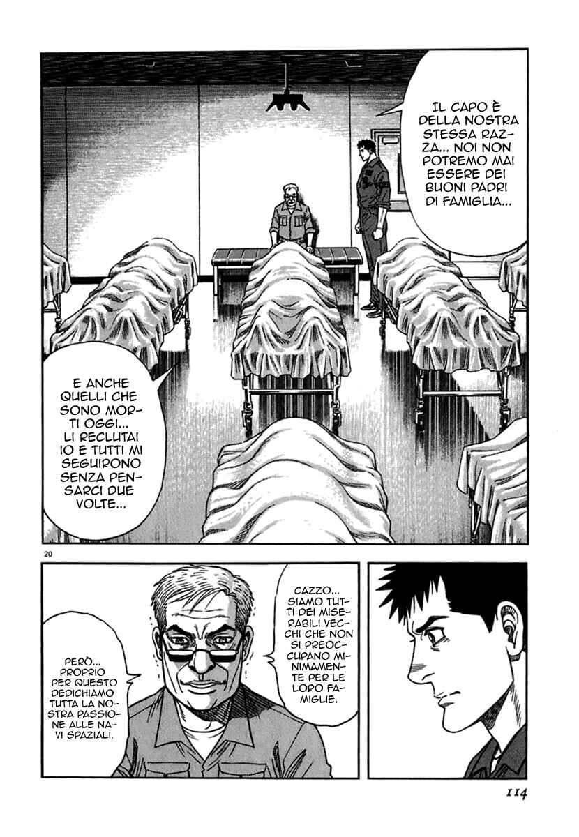 Chapter 103 - Page 20