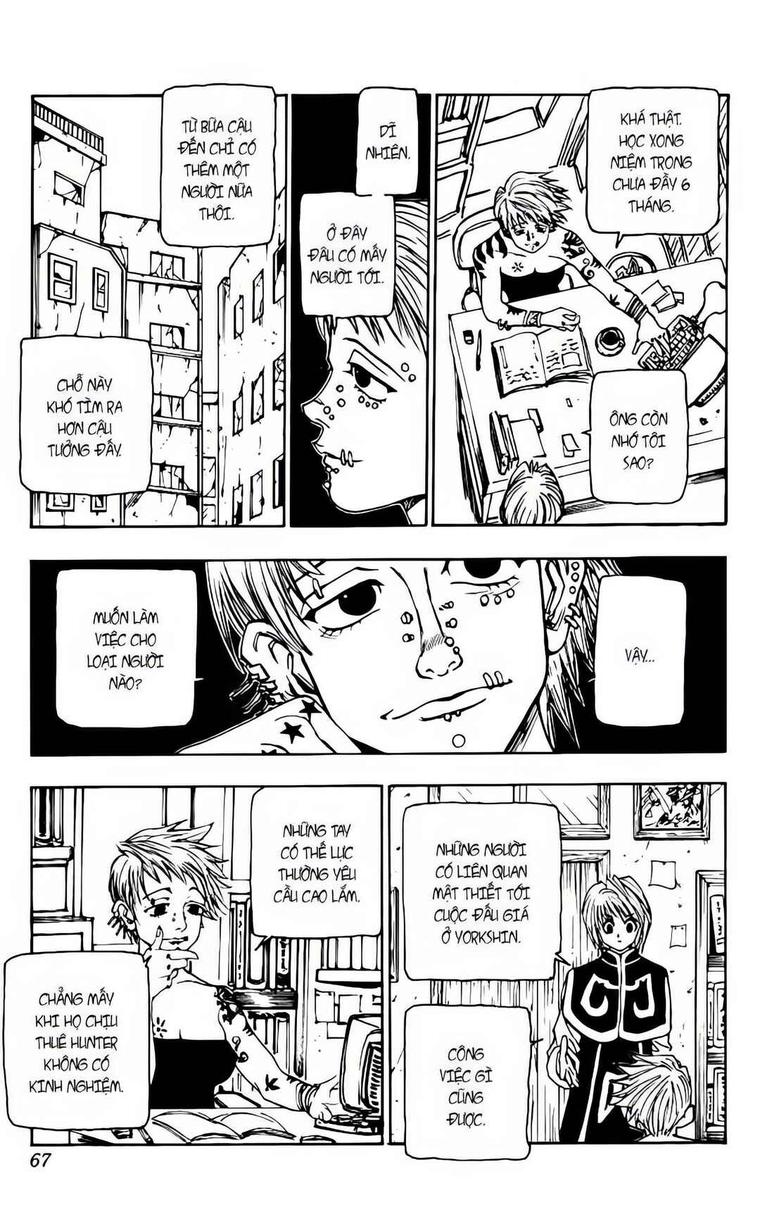 Chapter 67 - Page 5