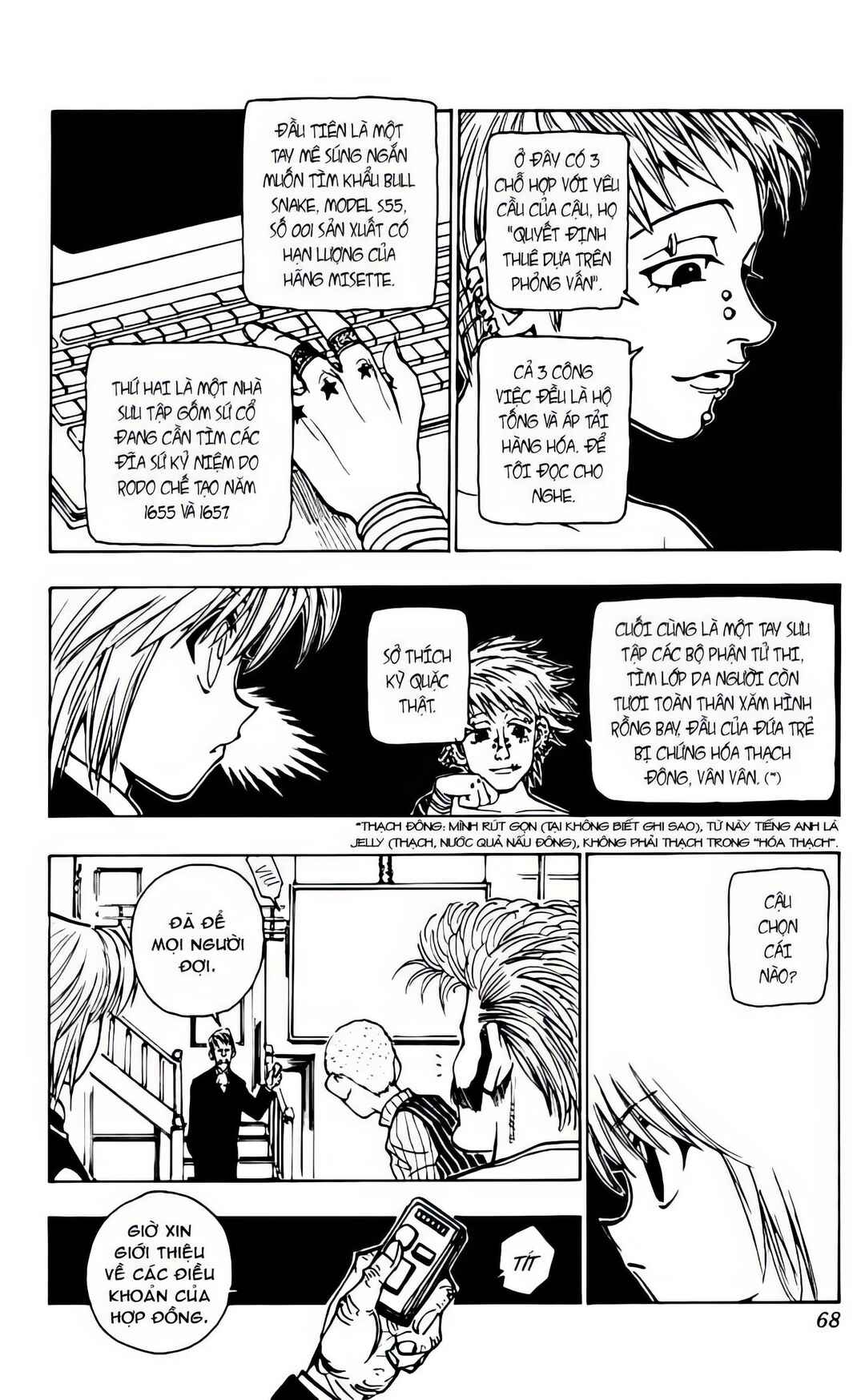 Chapter 67 - Page 6