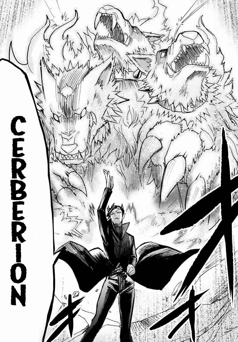 Chapter 79 - Page 16