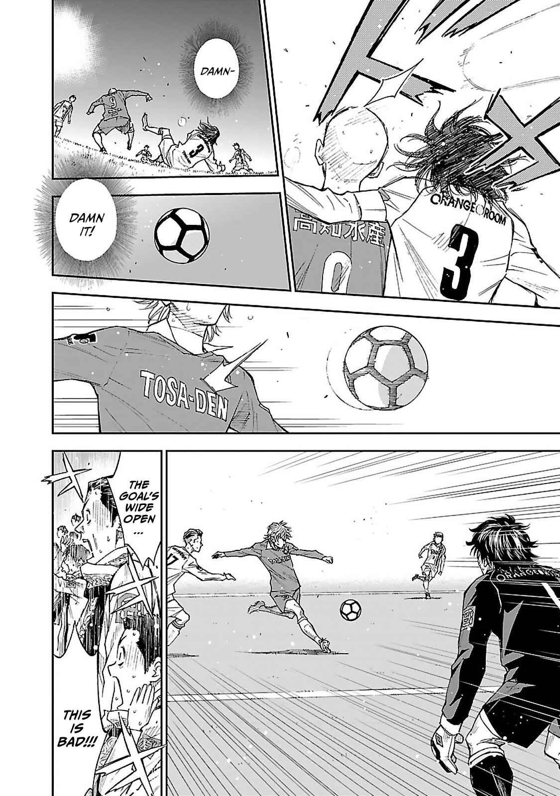 Chapter 1 - Page 8