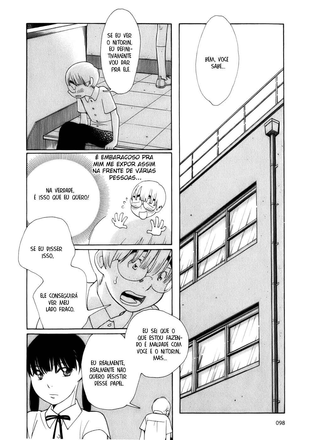 Chapter 46 - Page 5