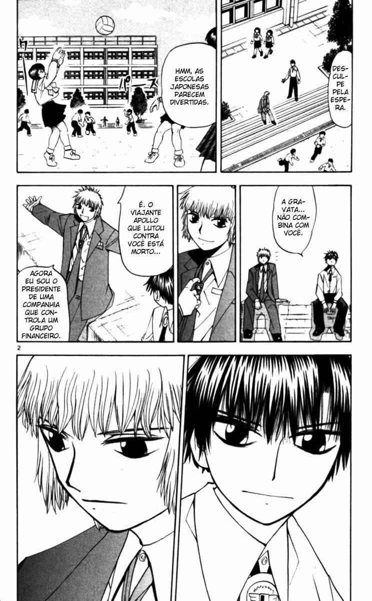 Chapter 76 - Page 3