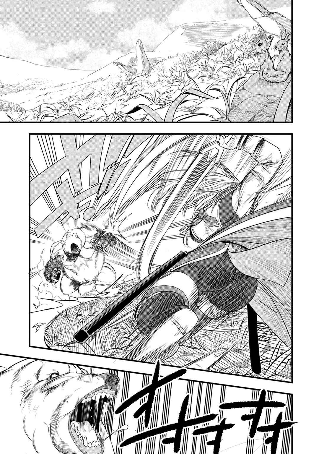 Chapter 15 - Page 4