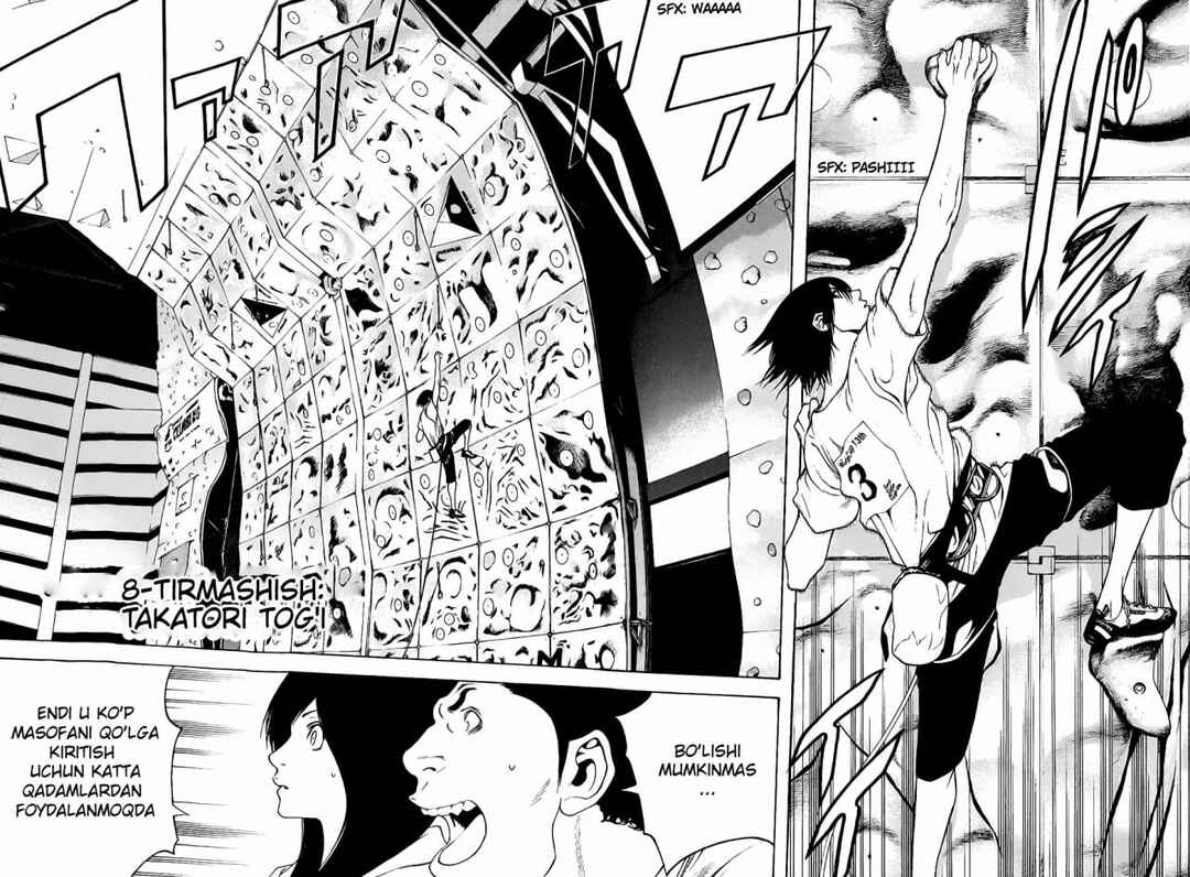 Chapter 8 - Page 2
