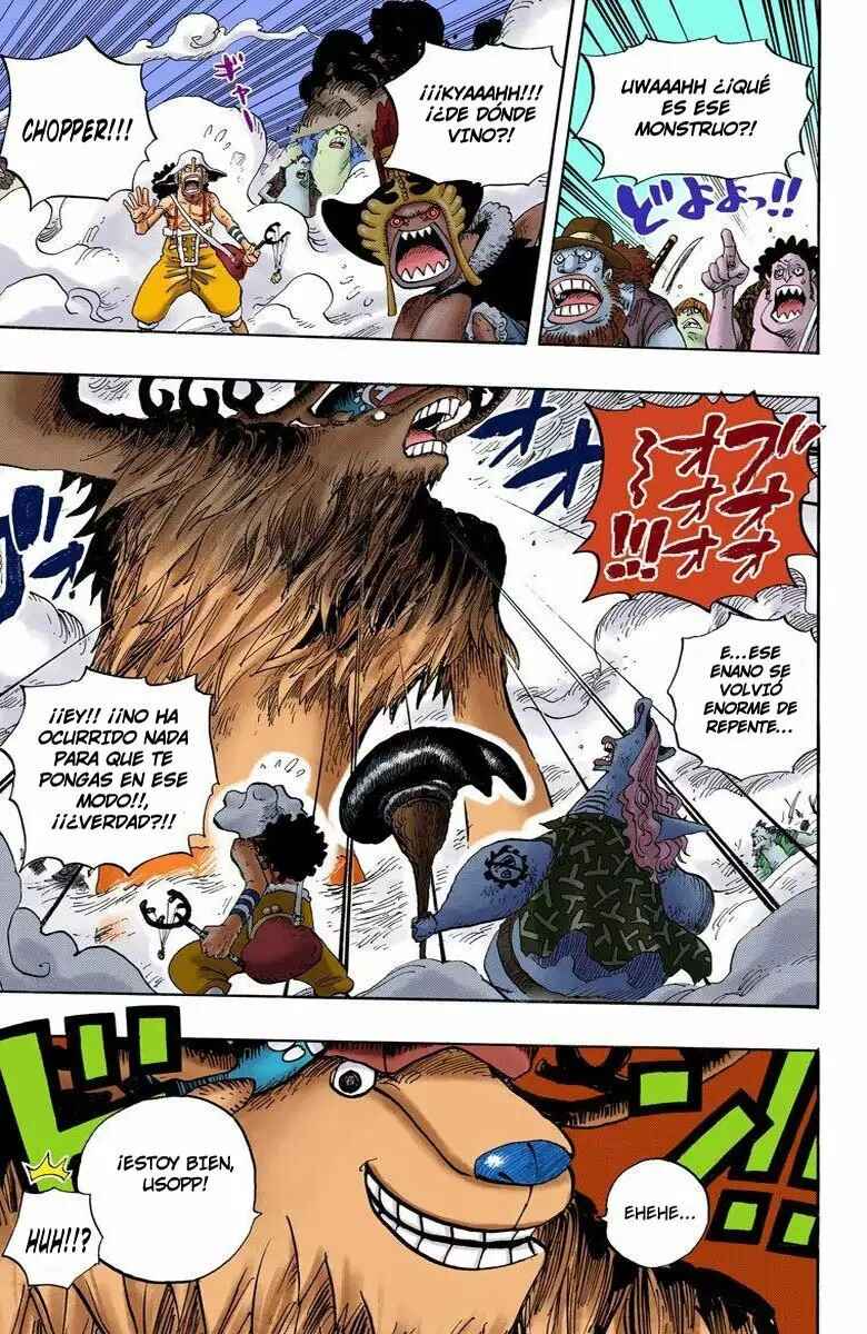 Chapter 645 - Page 17