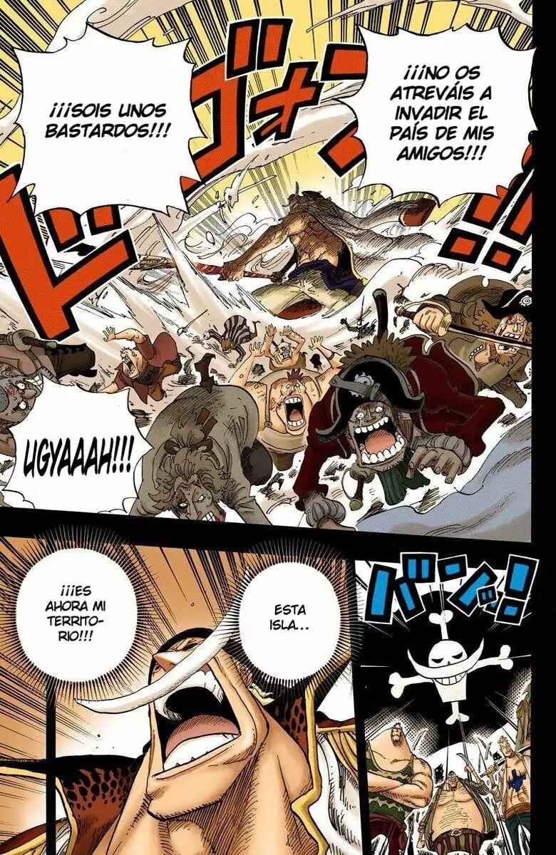 Chapter 645 - Page 7