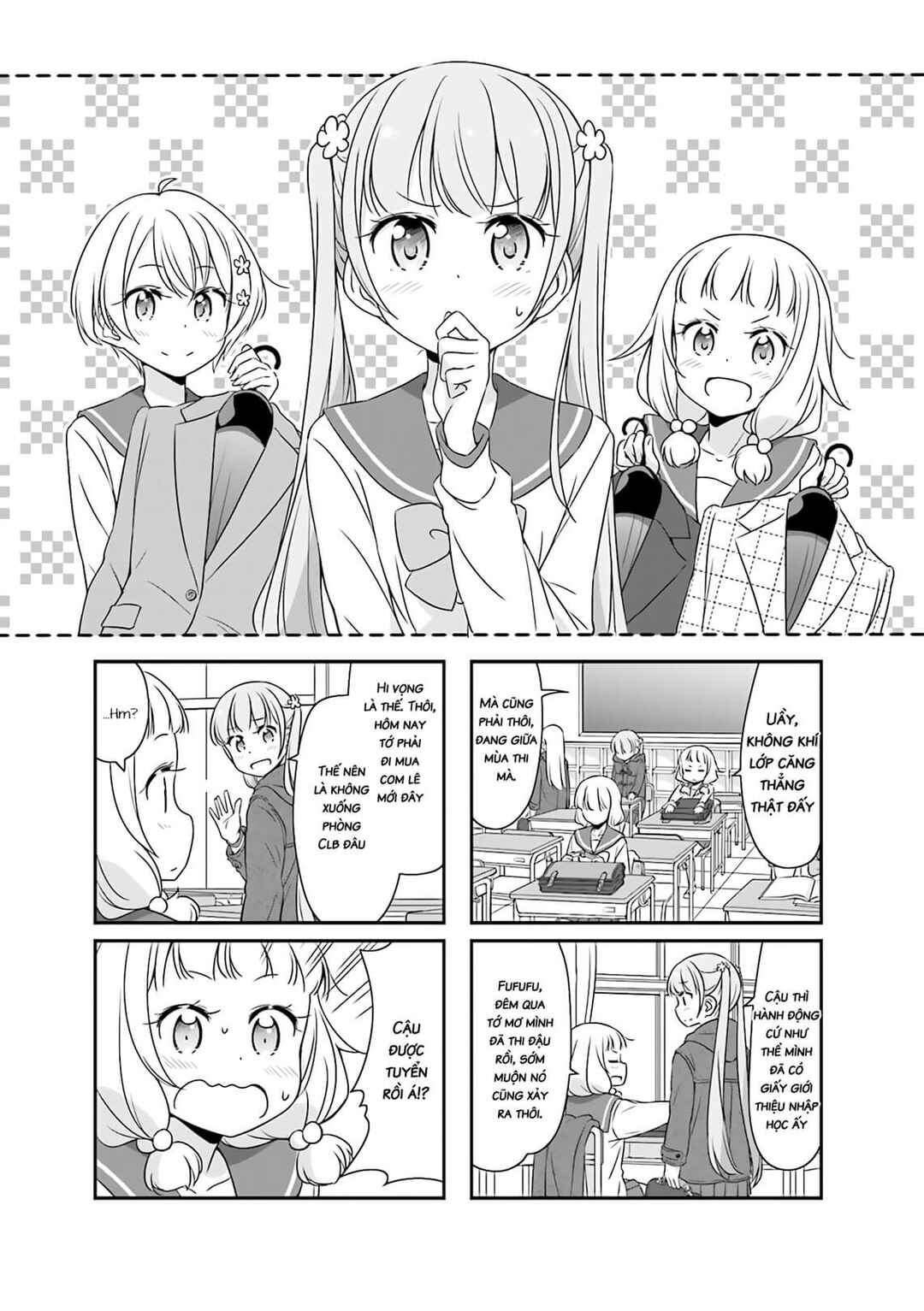 Chapter 51.11 - Page 2