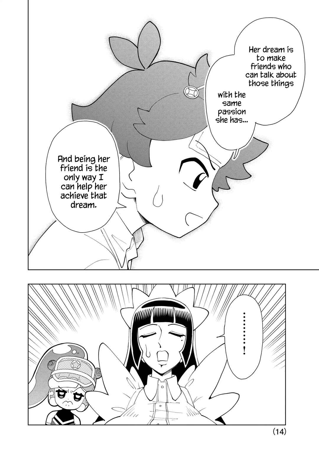 Chapter 98 - Page 14