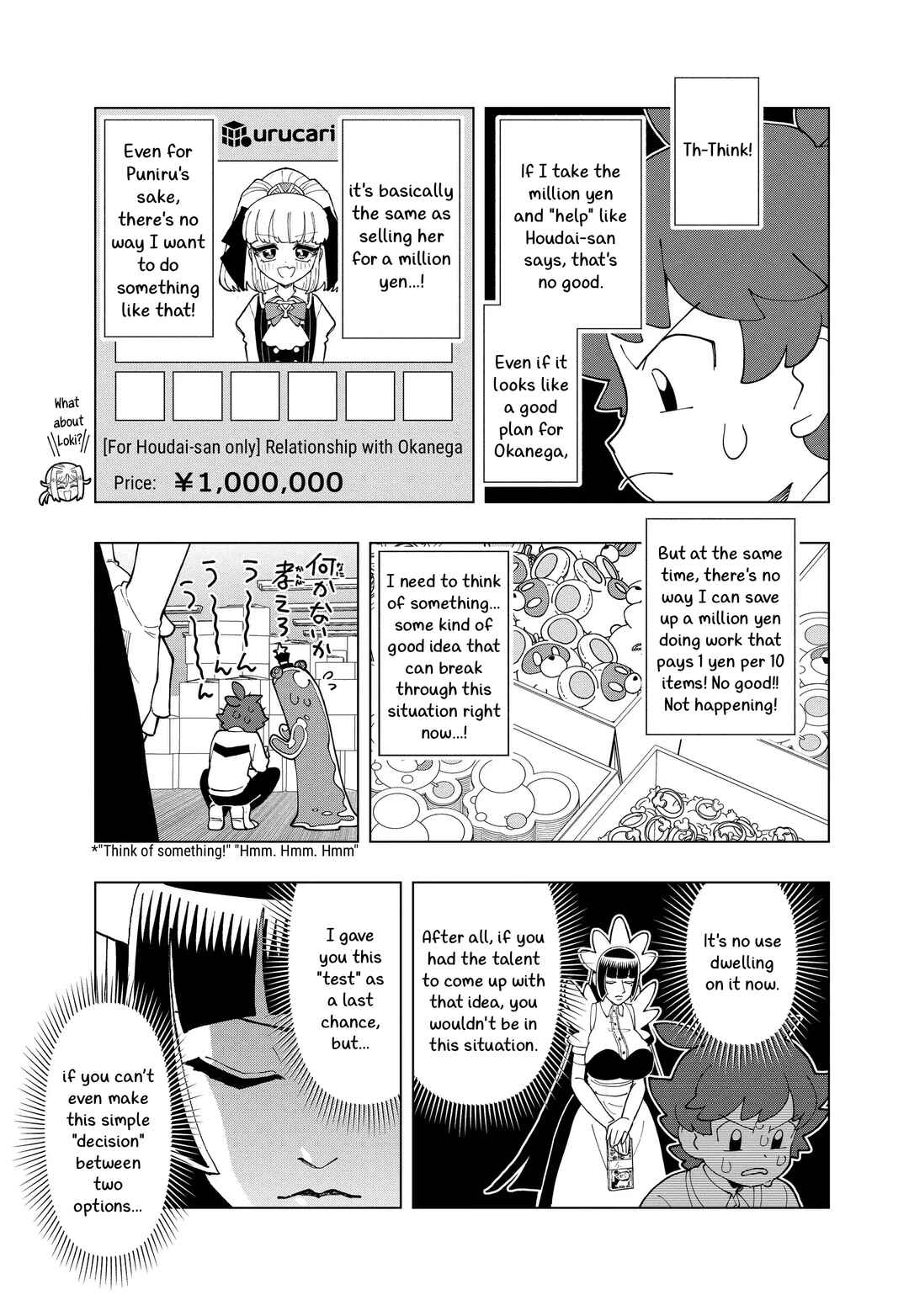 Chapter 98 - Page 7
