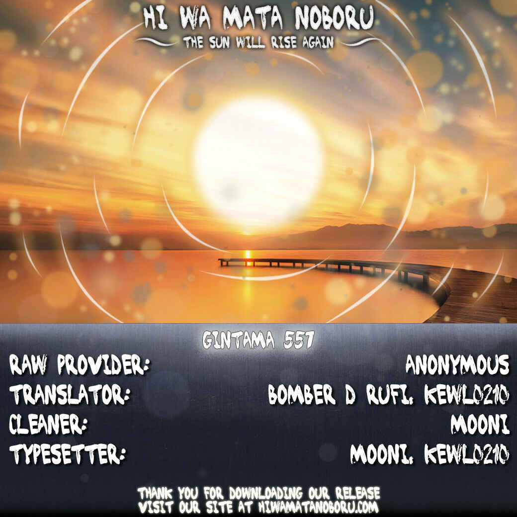 Chapter 557 - Page 2