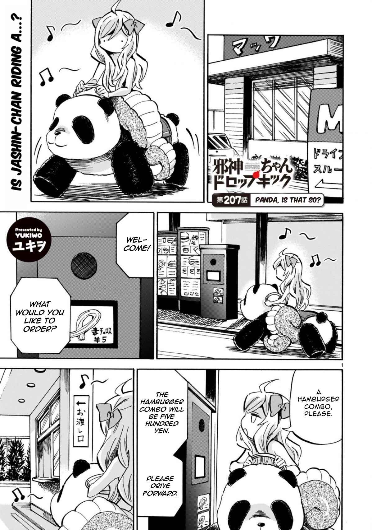 Chapter 212 - Page 1