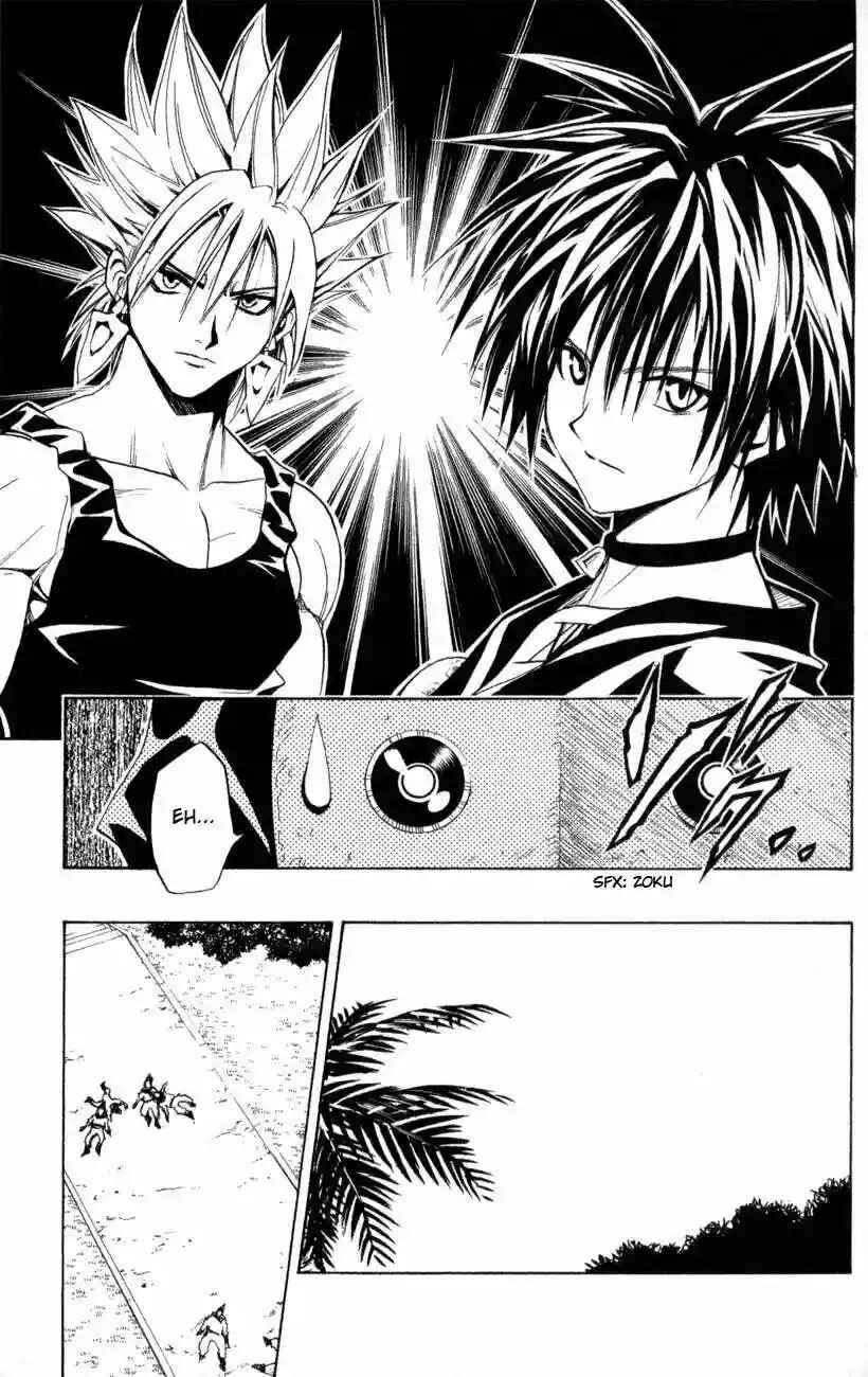 Chapter 144 - Page 9