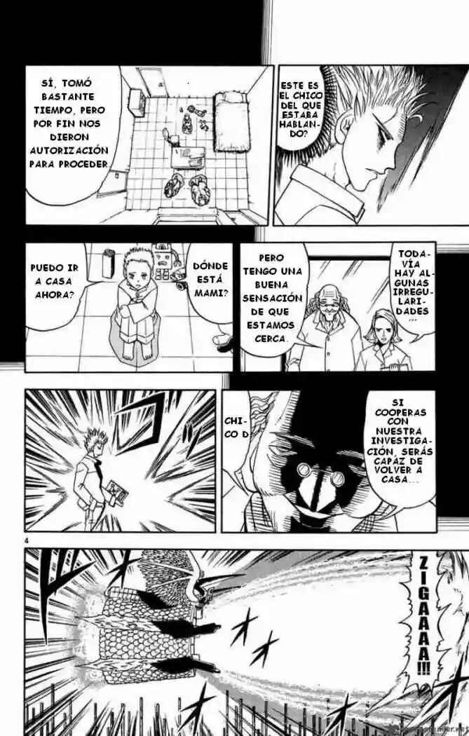 Chapter 271 - Page 4