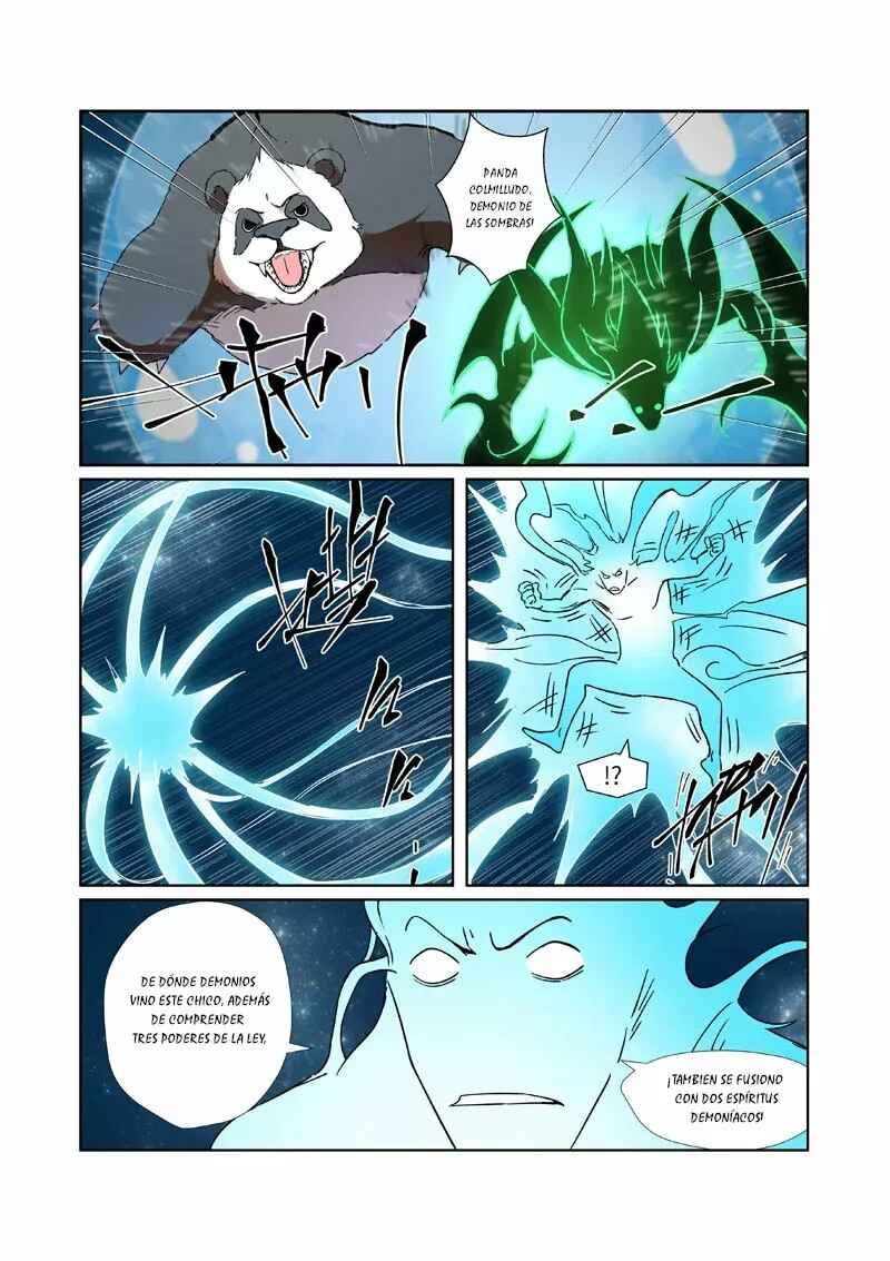 Chapter 285.5 - Page 6