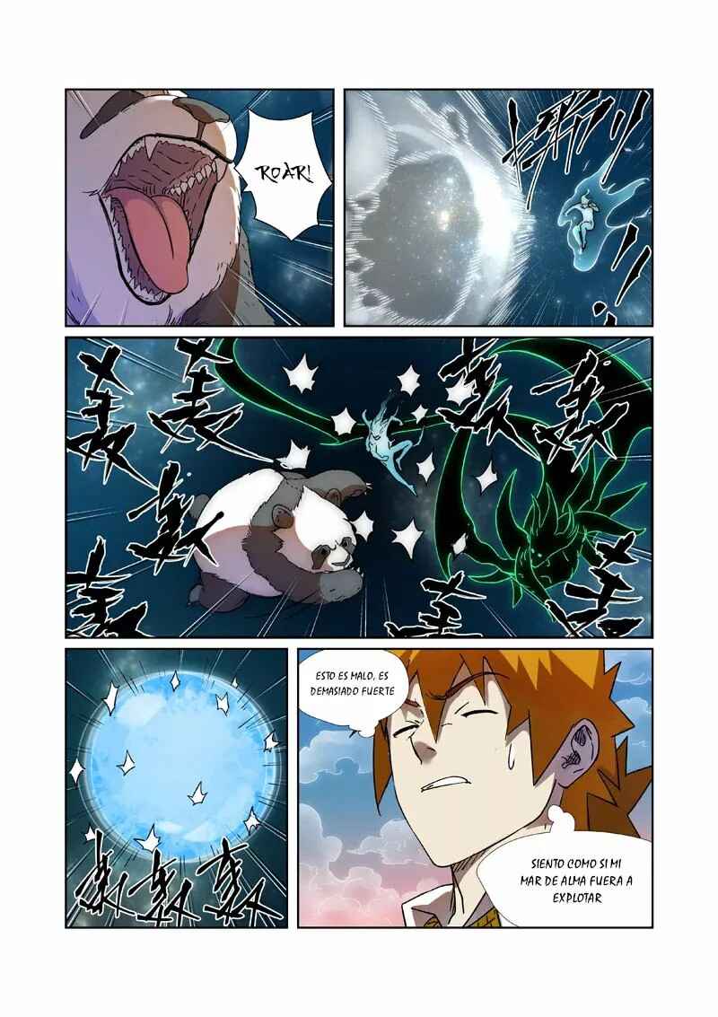 Chapter 285.5 - Page 7