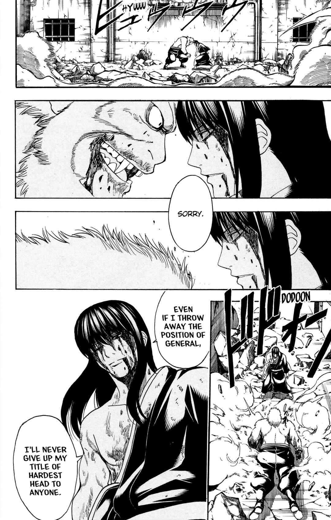 Chapter 564 - Page 16