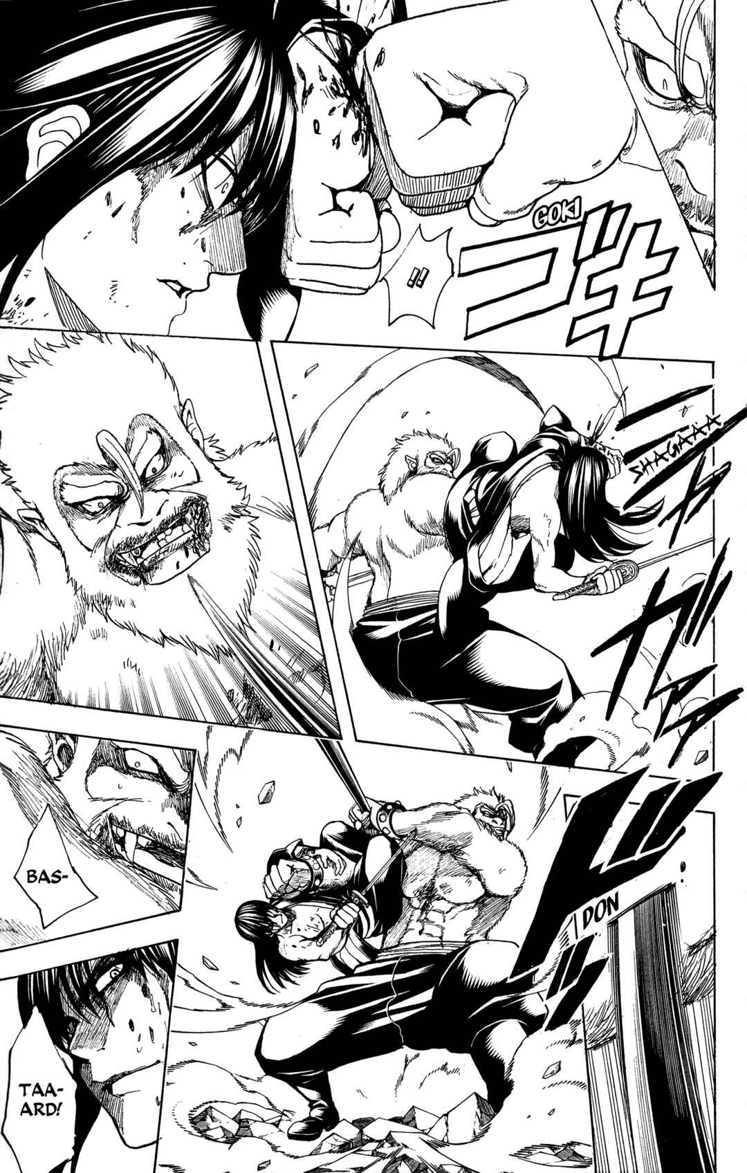 Chapter 564 - Page 5