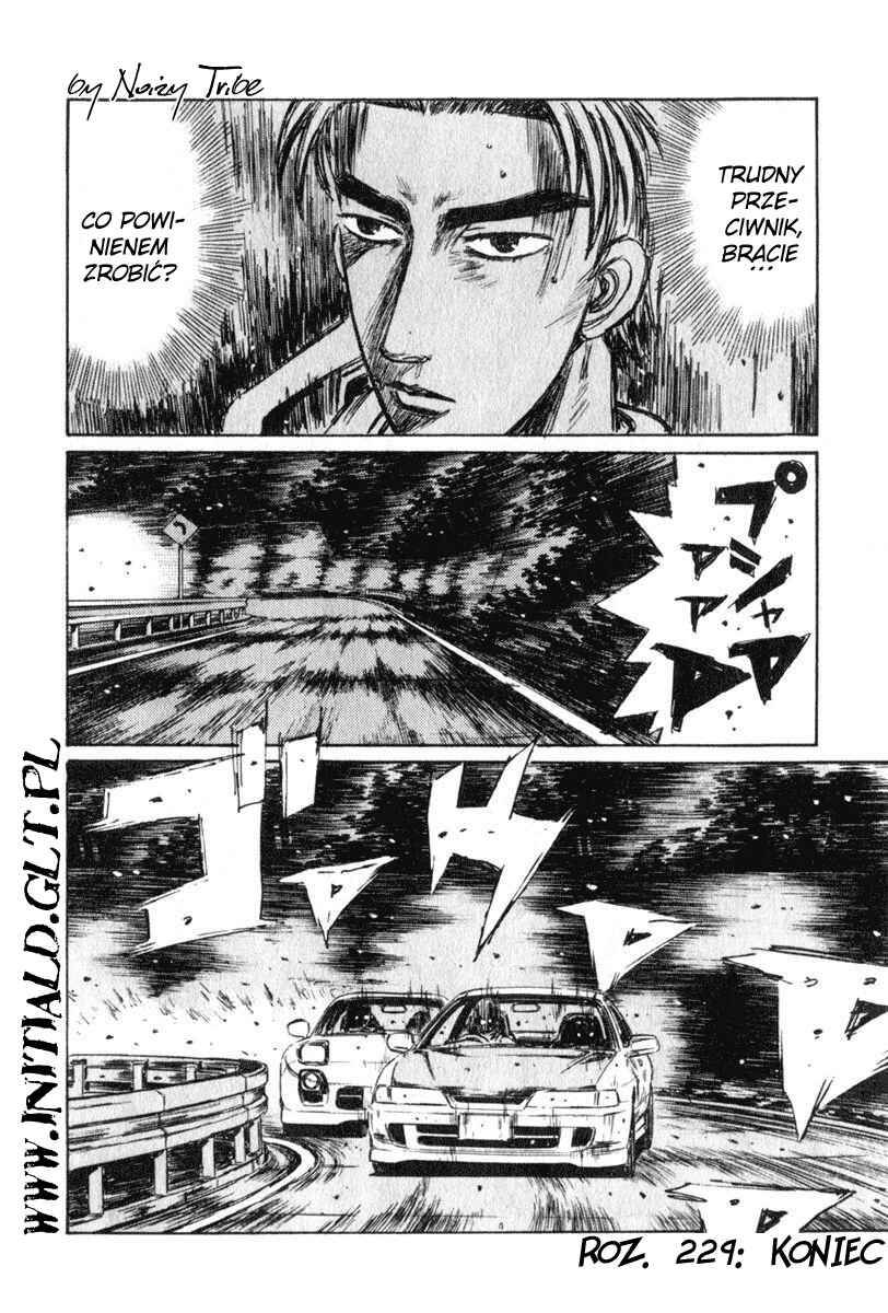 Chapter 229 - Page 13