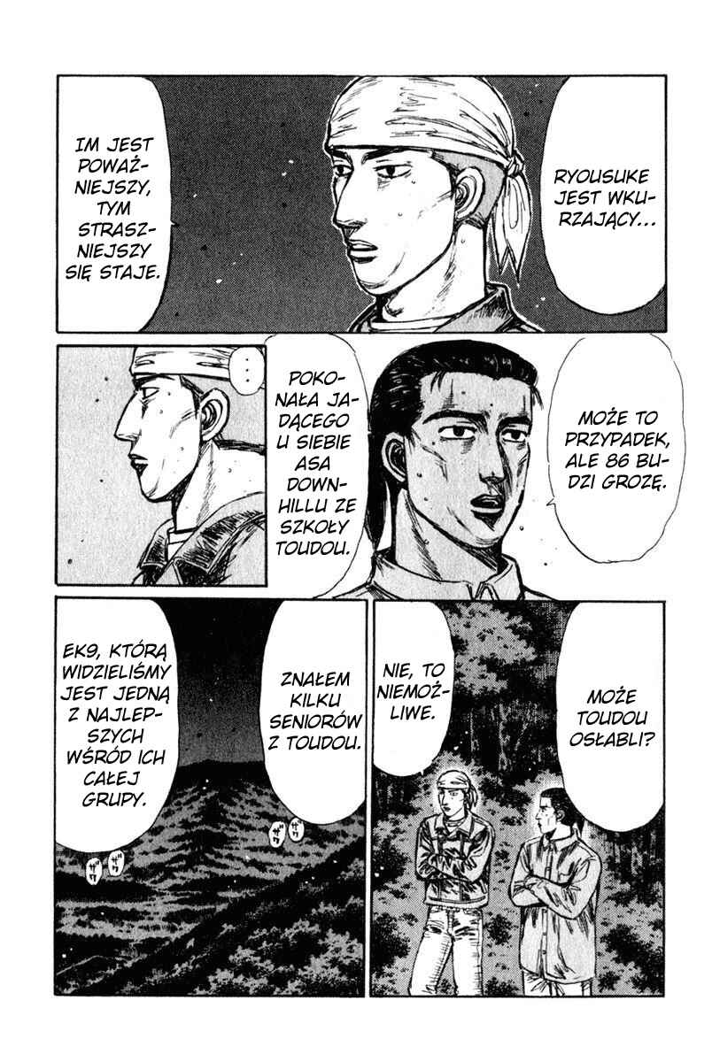 Chapter 229 - Page 4