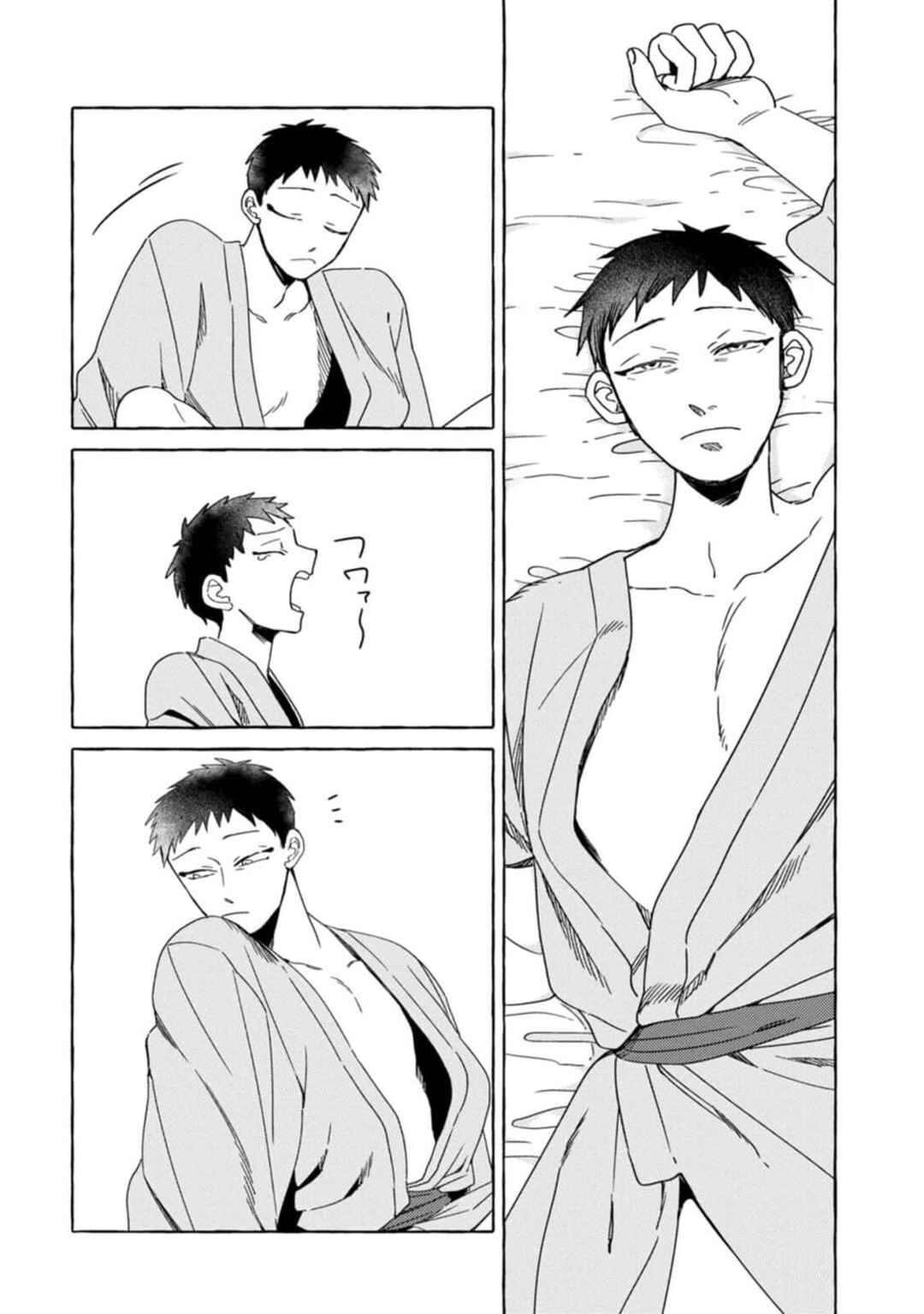 Chapter 8 - Page 2