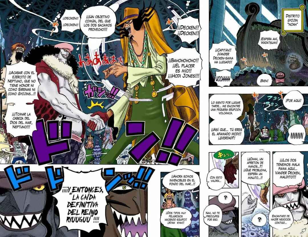 Chapter 613 - Page 16