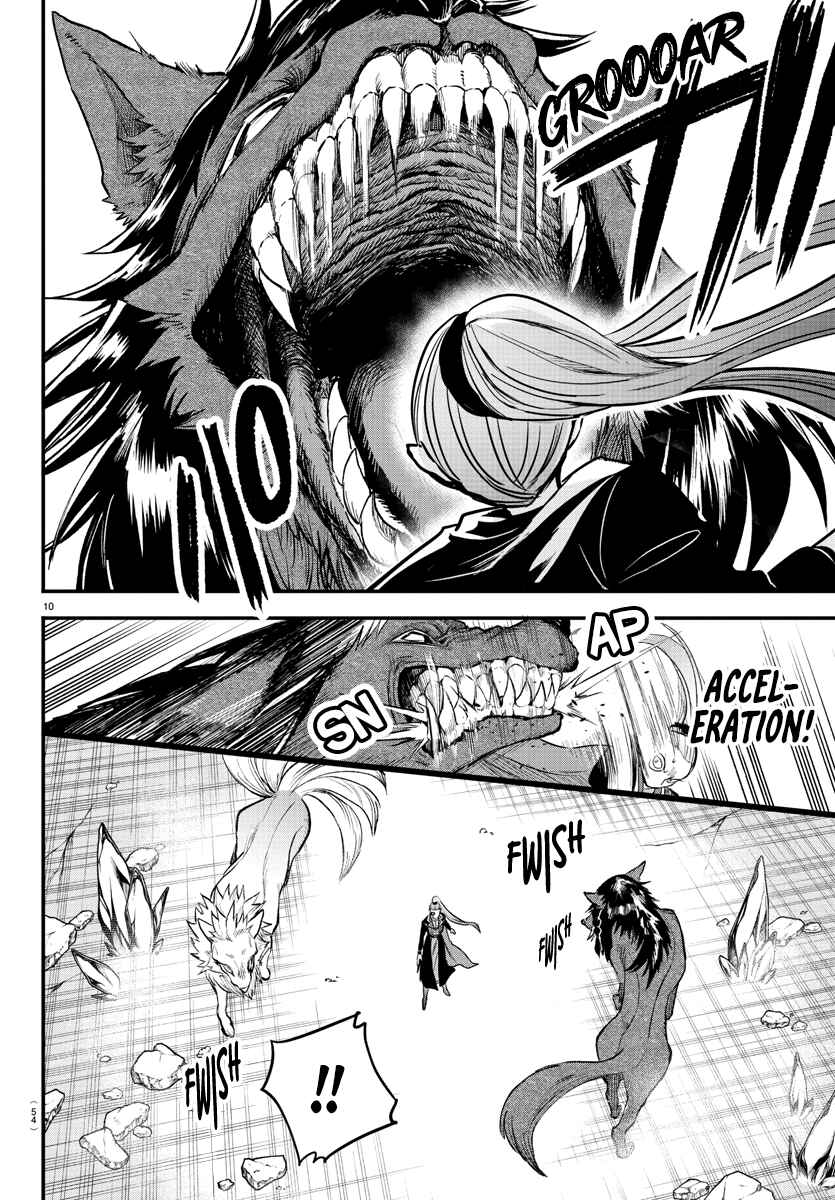 Chapter 246 - Page 11