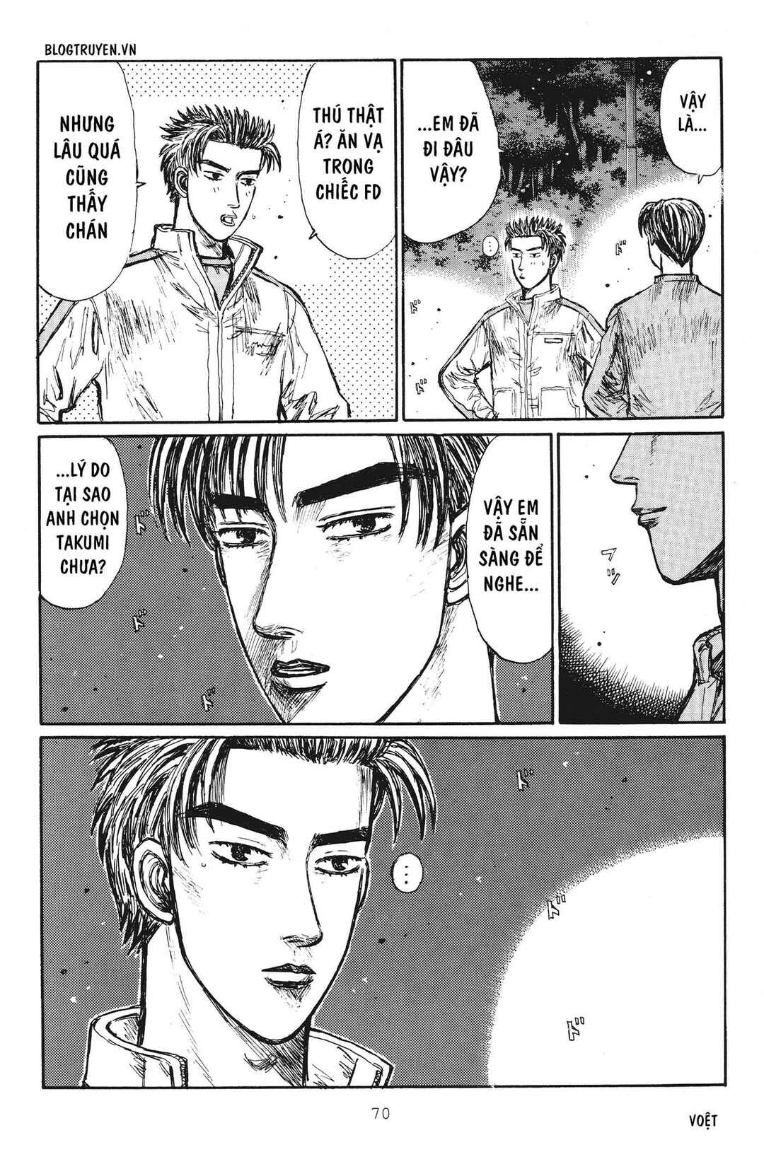 Chapter 247 - Page 10