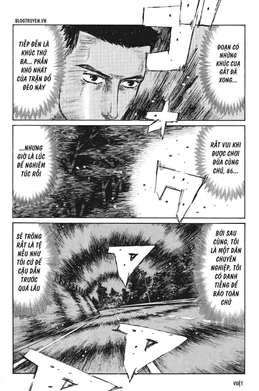Chapter 247 - Page 13