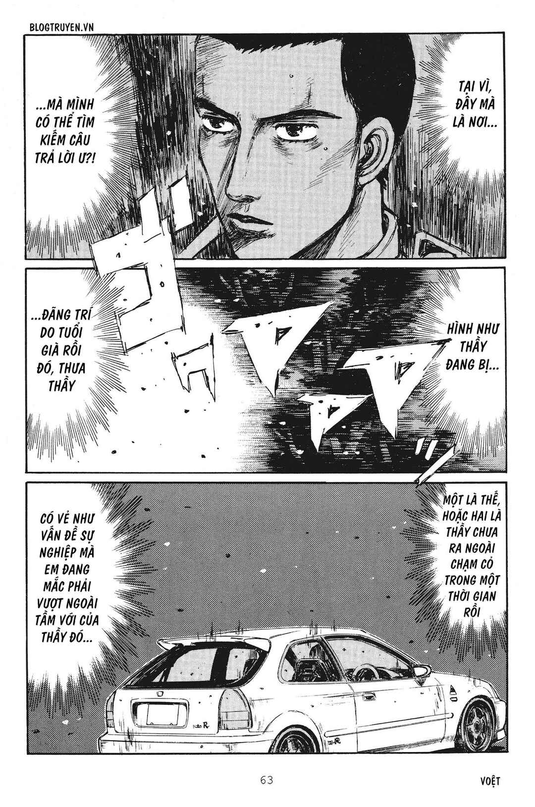 Chapter 247 - Page 4