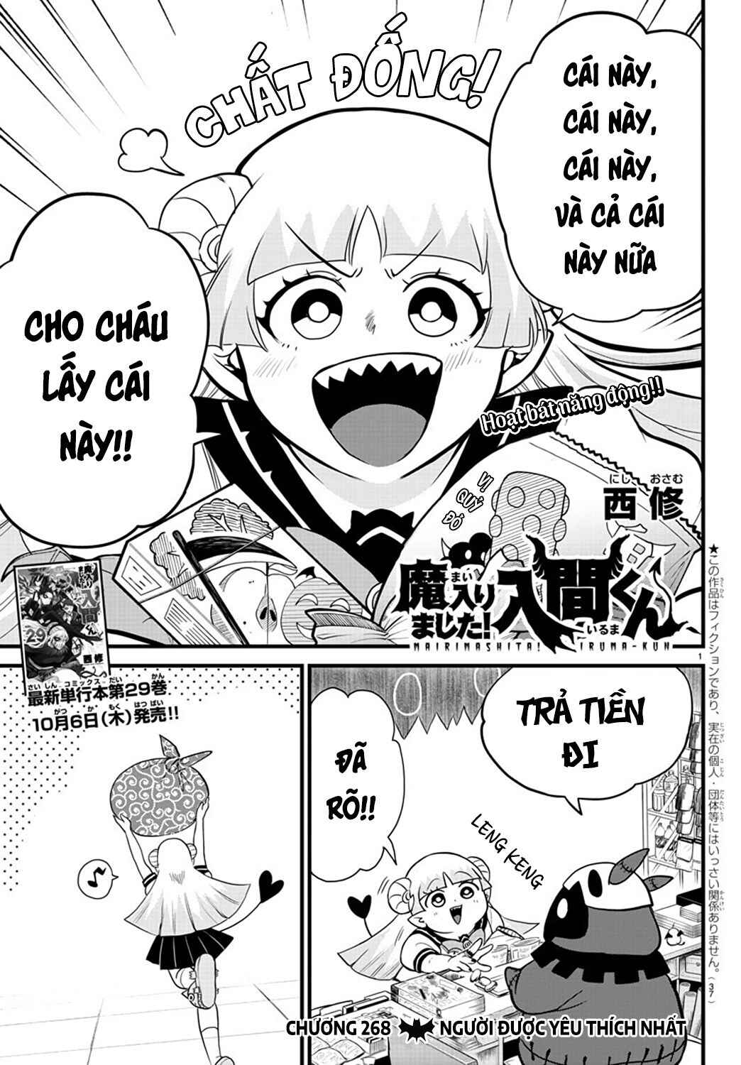 Chapter 268 - Page 2