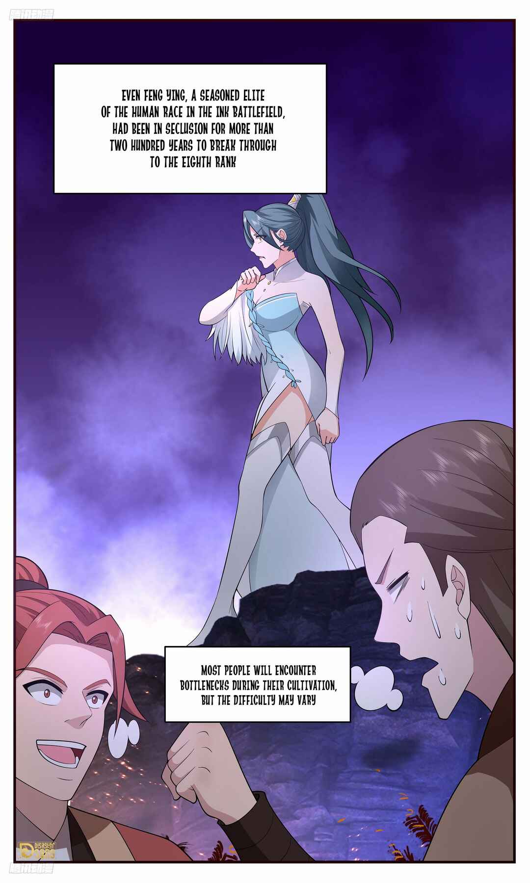 Chapter 3511 - Page 2