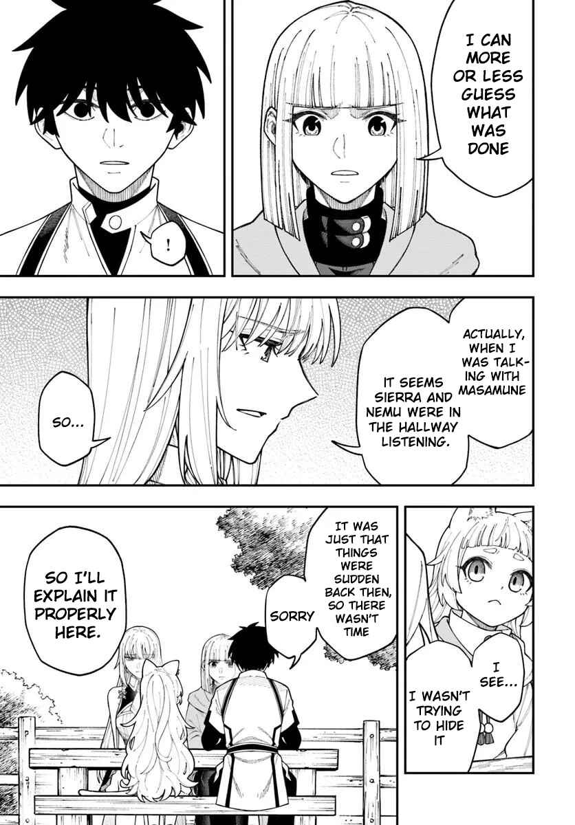 Chapter 42.1 - Page 6